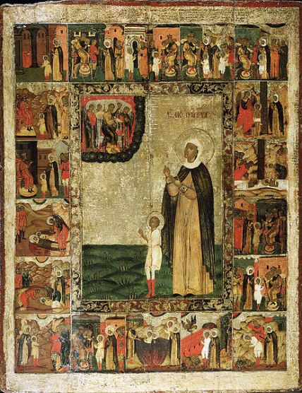 sveti-mucenici-kirik-i-julita.jpg