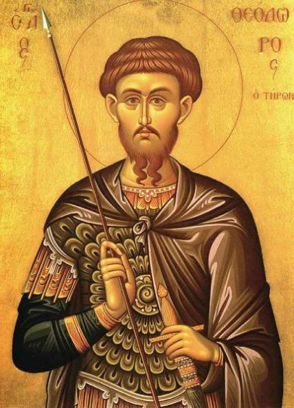 theodore-tyro.jpg
