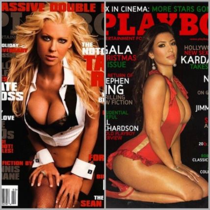 tara-reid-kim-kardasijan.jpg