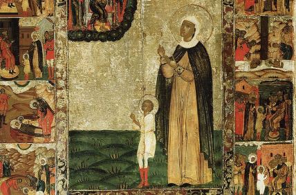 sveti-kirik-i-julita.jpg