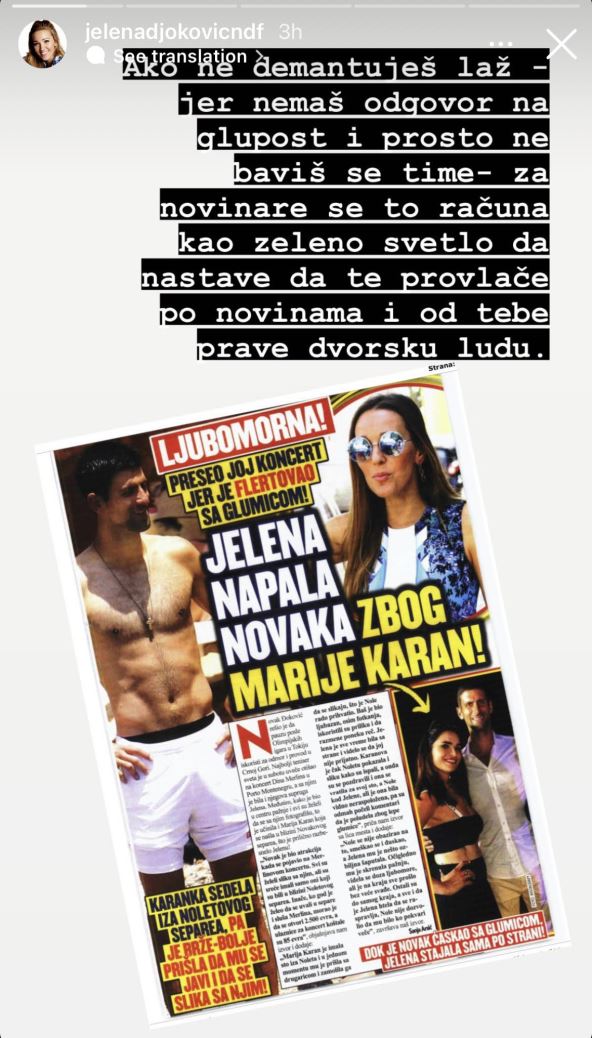 jelenadjokovic.jpg