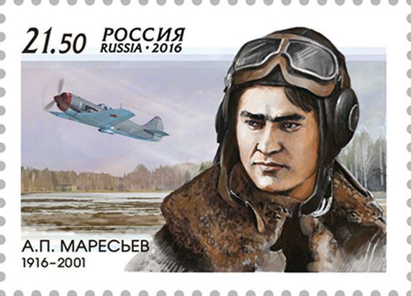 ru04016-1.jpg