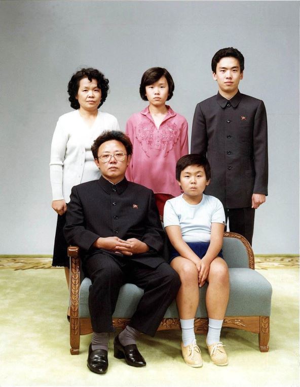 kimdzongilporodica.jpg