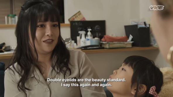 vice-asia--children-are-getting-cosmetic-surgery-in-japan-deadly-beauty-pil94xzmq14--1180x664--3m31s.jpg