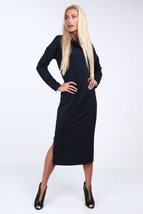 3-ljubav-i-moda-novembar.jpg