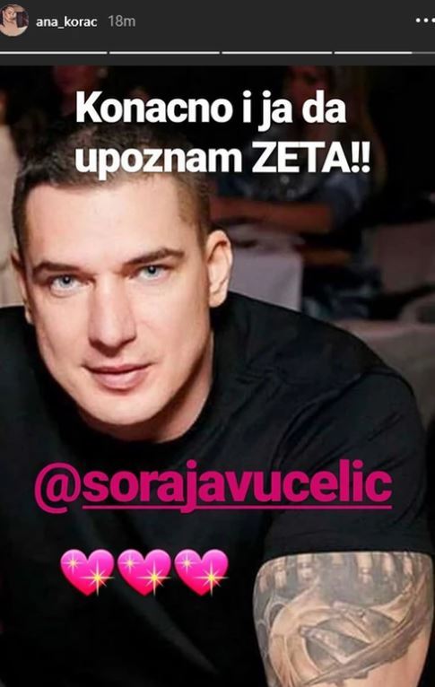 soraja.jpg