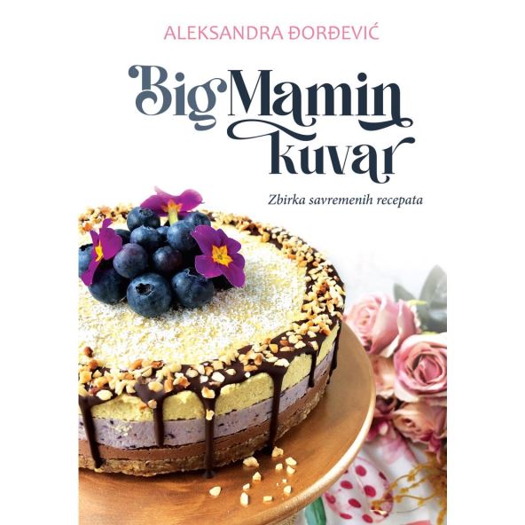 5.-bigmaminkuvaraleksandradjordjevic.jpg
