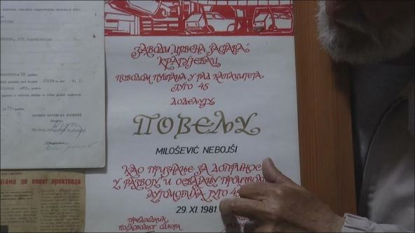 1407965-screenshot20230725091002-ff.jpg