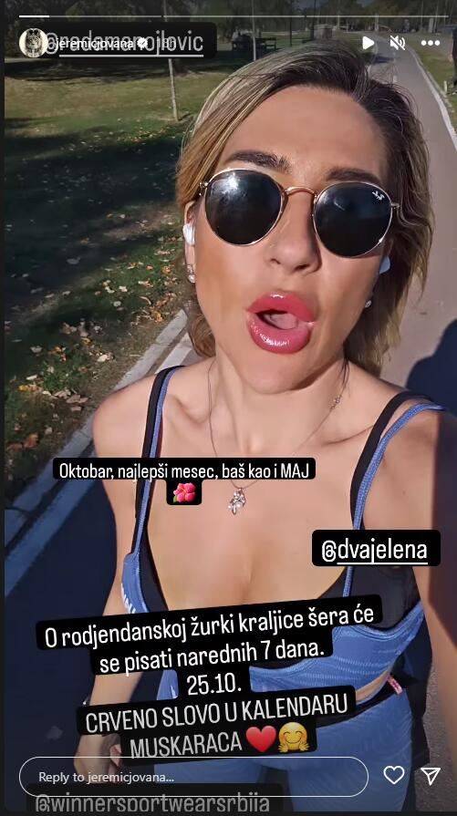screenshot-3.jpg