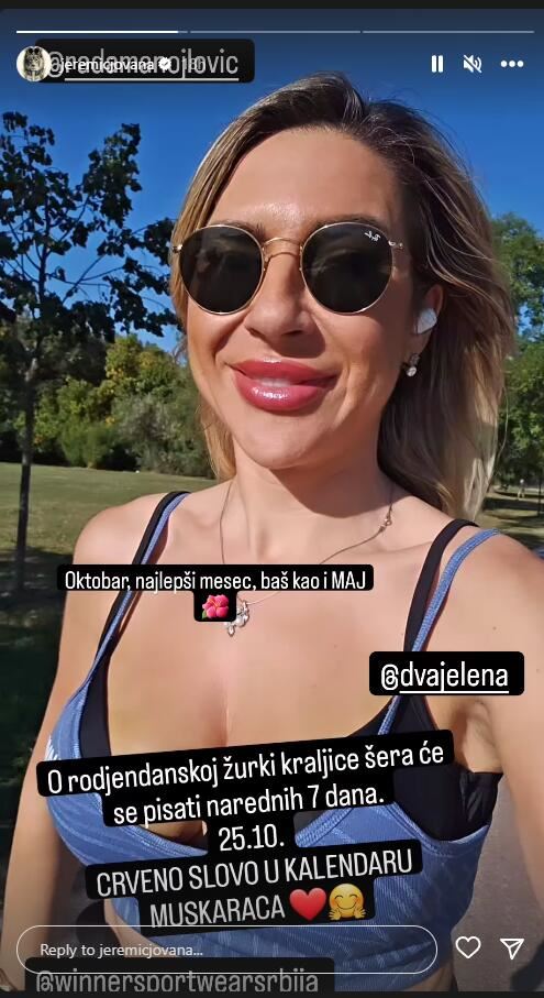 screenshot-7.jpg