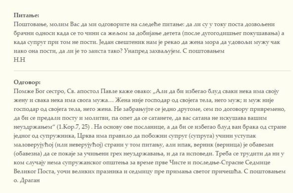 3368774-svetosavljeorg-ff.jpg