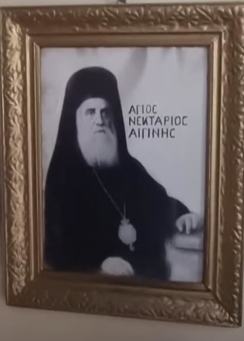 svetinektarije7.jpg