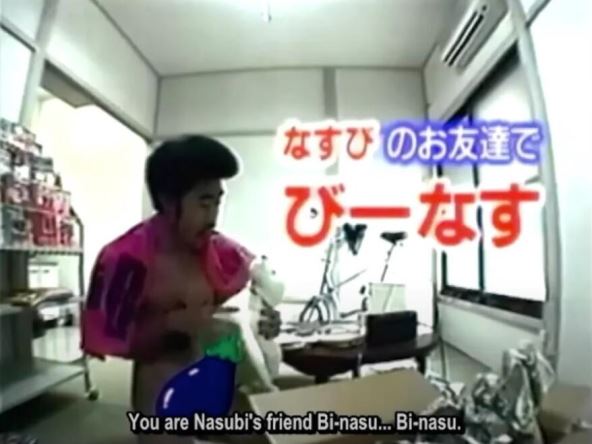20240424-16-06-48nasubi-the-contestant-on-historys-cruelest-reality-show.jpg