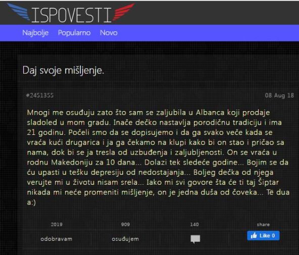 snimak-ekrana-1369.jpg