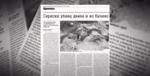 screenshot-20240628-205108.jpg