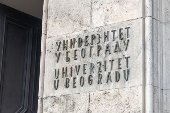 univerzitetubeogradu-1.jpg