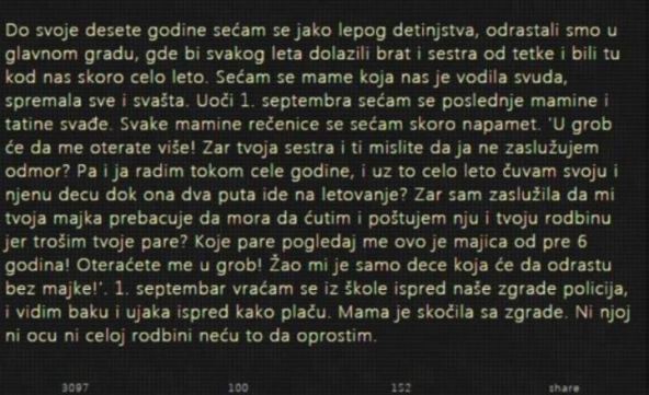 screenshot-340.jpg