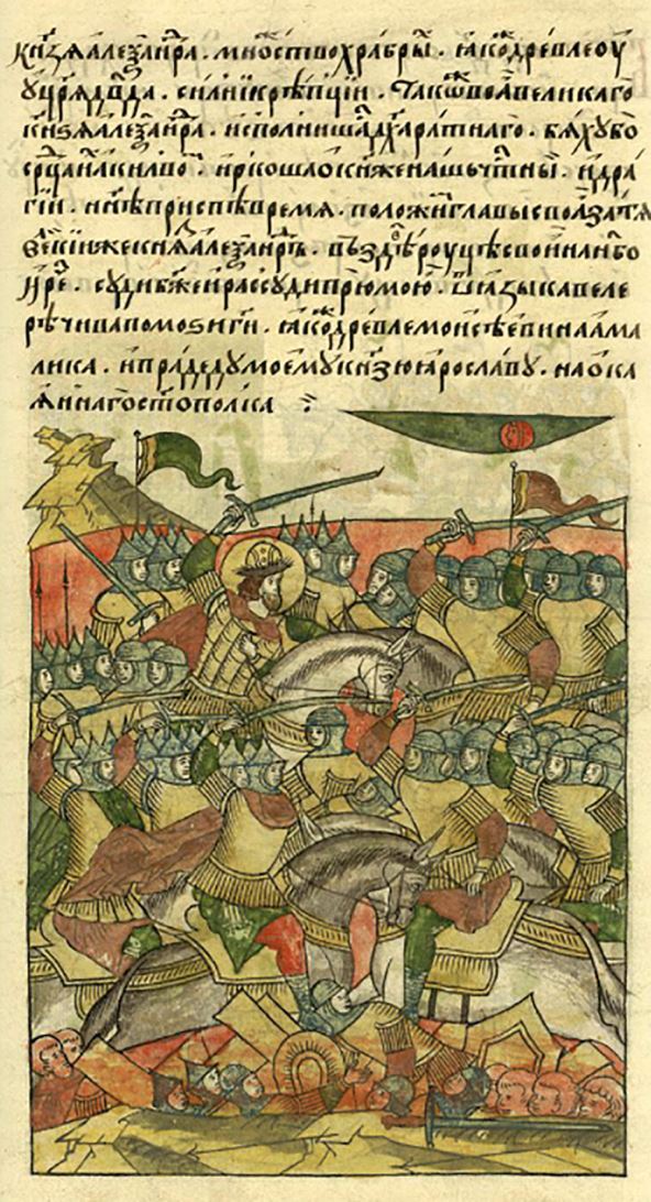 facial-chronicle--b.06-page-085--battle-of-the-ice.jpg