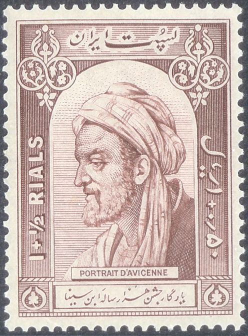 1950--avicenna--stamp-of-iran.jpg