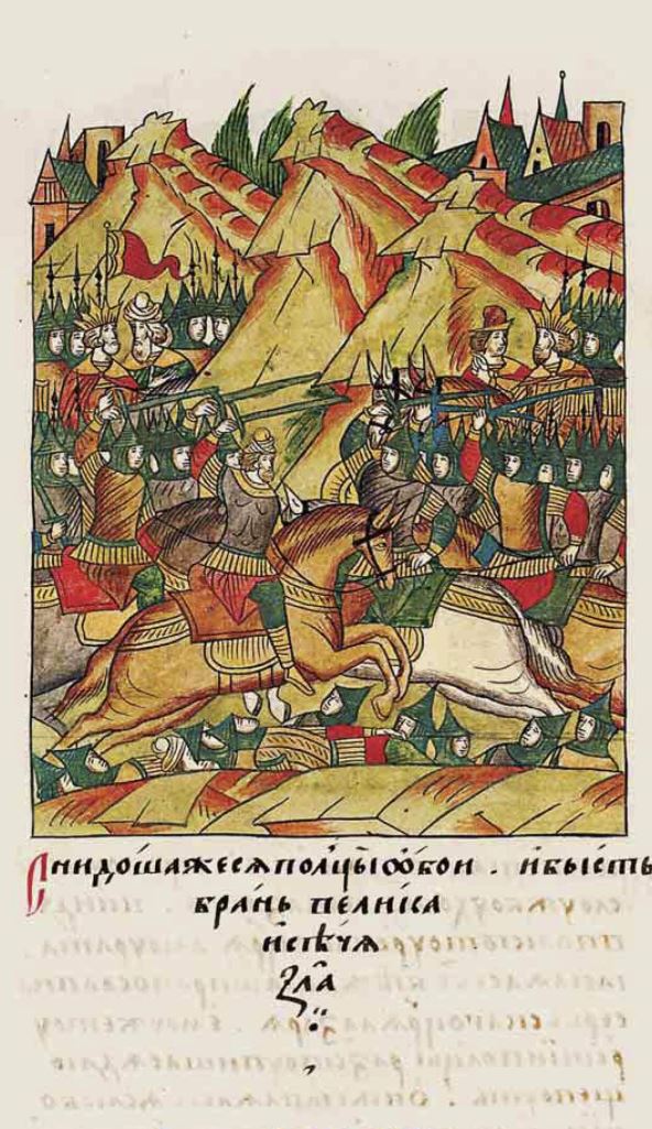 1247pxfacial-chronicle--b.10-p.299--battle-of-kosovo-1389.jpg