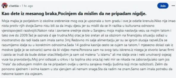 20241107-15-28-53-zivim-u-sarajevu-muslimanka-sam-ali-me-osecaj-vuce-ka-pravosljavlju--ona-zel.jpg