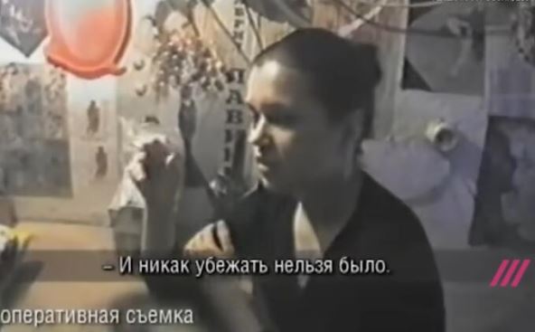 snimak-ekrana-2580.jpg