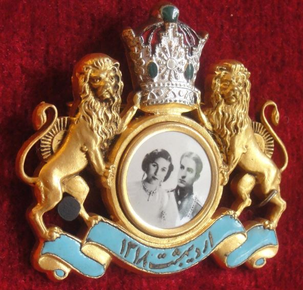 commemoration-medallion-of-marriage-of-mohammad-reza-shah-pahlavi-and-princess-fawzia-of-egypt--march-1939.jpg