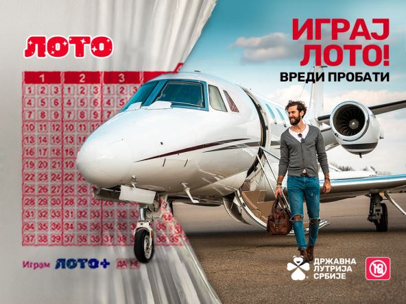 1040x780-avion.jpg