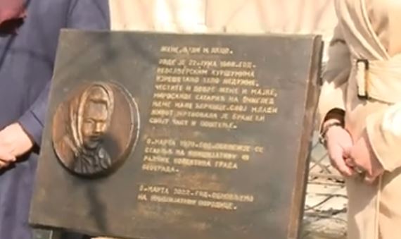 mirosanda-sataric.jpg