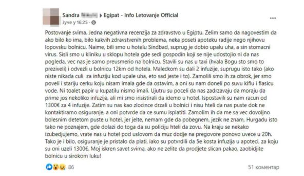 Screenshot (581).jpg