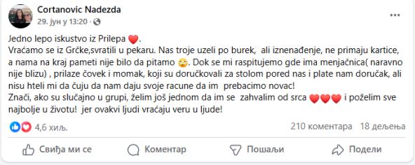 2025-07-08 08_56_46-Grčka Info _ Facebook.jpg