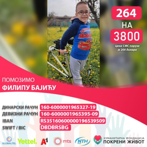 filip-bajic (12).jpg