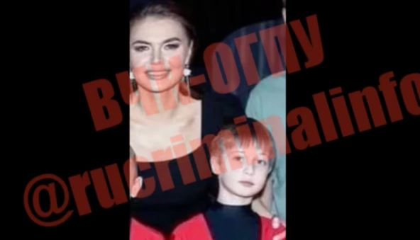 Tajni sin Vladimira Putina