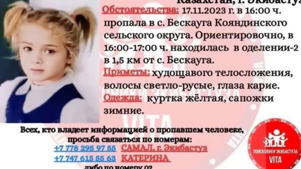 milana-davidova (1).jpg