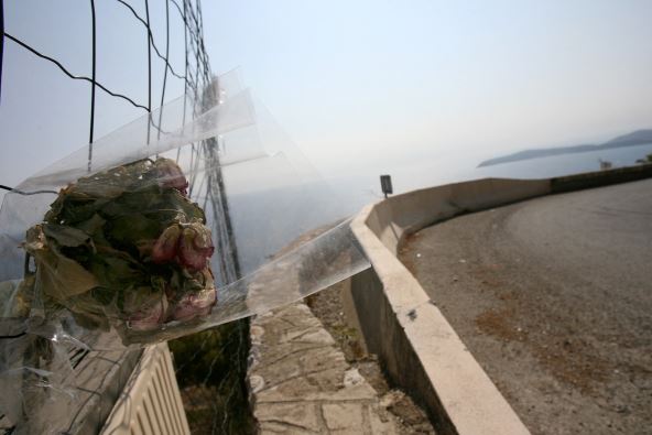 Mesto gde je Grejs Keli doživela saobraćajnu nesreću