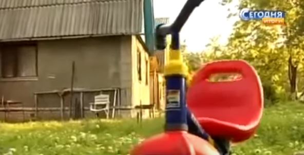 Bicikl Bogdana Prahova.jpg