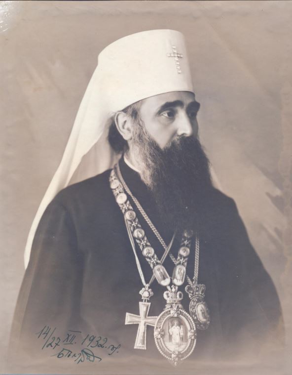 BASA_1318K-1-5896_Serbian_patriarch_Varnava-Belgrade,14Dec1932.jpg