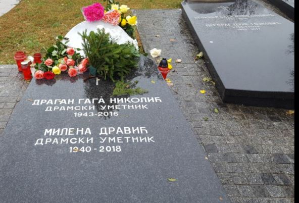 Grob Milene Dravić i Gage Nikolića