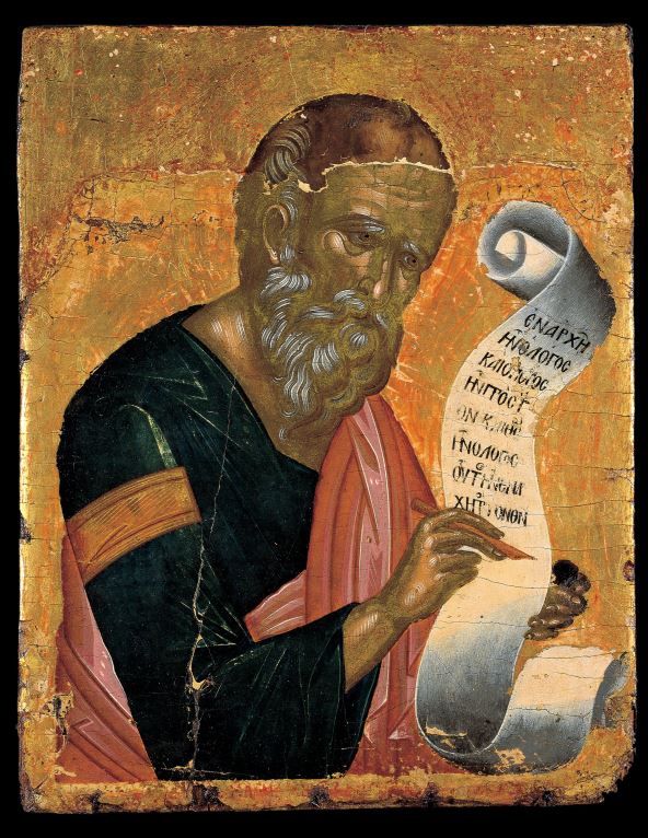 Sveti Jovan Apostol