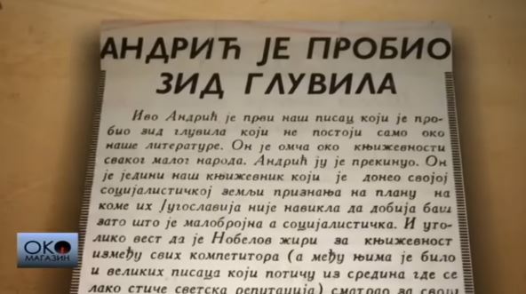 2025-10-09 13_26_07-Oko magazin_ Andrić i Nobel. Pismo iz 1961. - YouTube.png