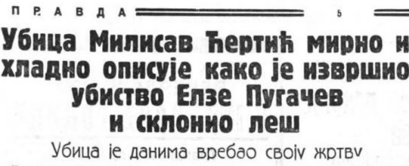 Screenshot 2025-10-16 110405.png