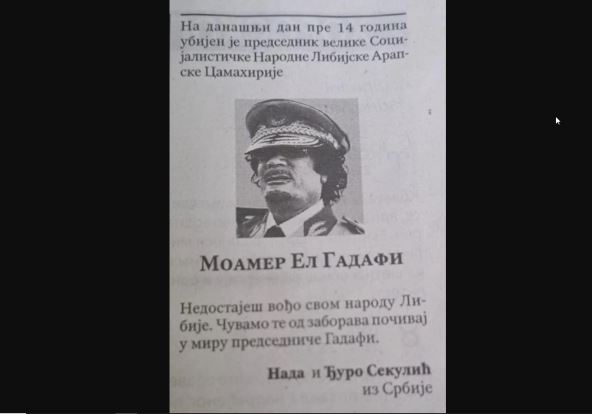 2025-10-21 12_47_15-.png