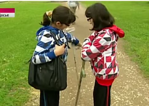 Snimak ekrana (4752).png