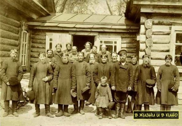 Ruski-narod (3).jpeg