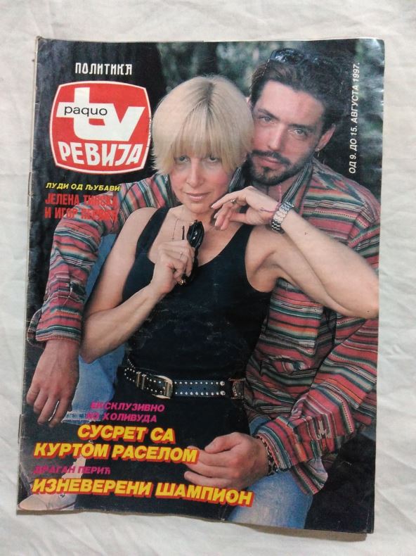 jelena-tinska (1).jpg