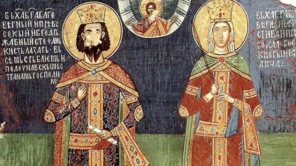 Knez Lazar i Knjeginja Milica.jpg