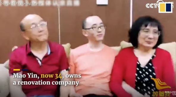 Li Đingzi i sin.jpg