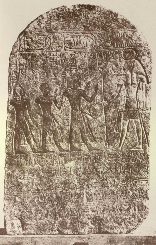 Tabla na kojoj se nalazi faraon Šošenk III