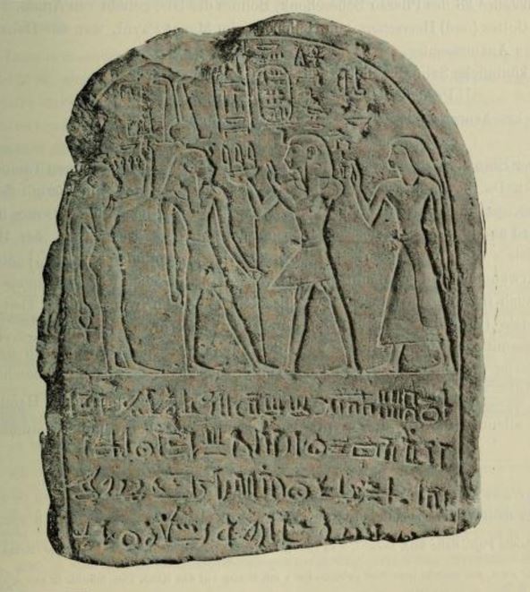 Tabla na kojoj se nalazi faraon Šošenk III