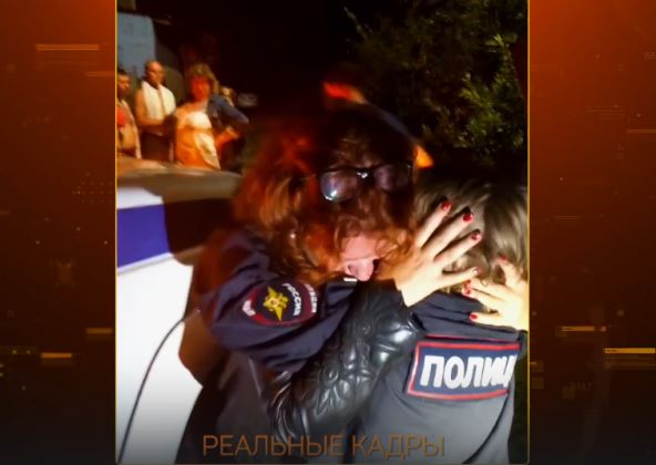 potraga-za-masom (12).png